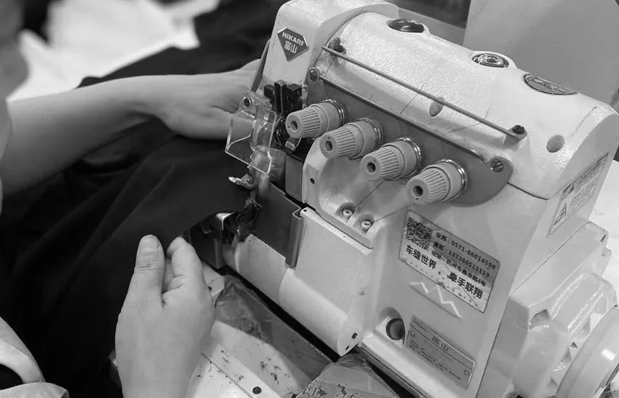 Garment Manufacturing